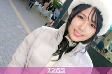 200GANA-3024 — 진짜 편안한 첫 촬영. 20…