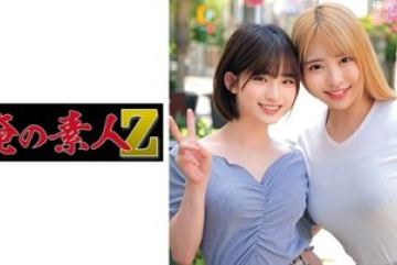 230ORECO-473 — 란치피 & 차뇨타 야동온라인