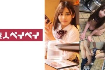 748SPAY-302 — 여자 A에게 돈을 주지 않고 …