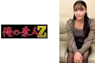 230ORECO-470 — 세리나 칸 야동온라인