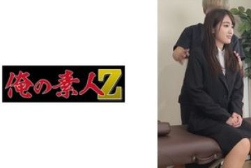 230OREMO-114 — 여대생 S 씨 가명 야동온라…