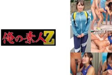 230ORECO-710 — 서표 야동온라인