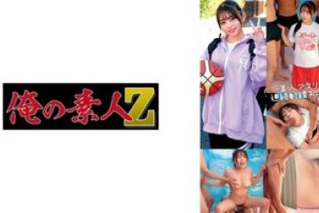 230ORECO-711 — 히나코 야동온라인