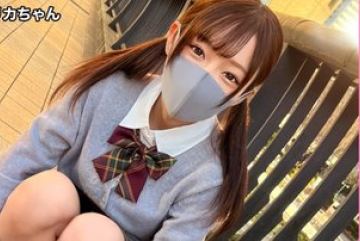 345SIMM-830 — 에리카 야동온라인