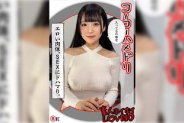 420HHL-098 — 나 야동온라인
