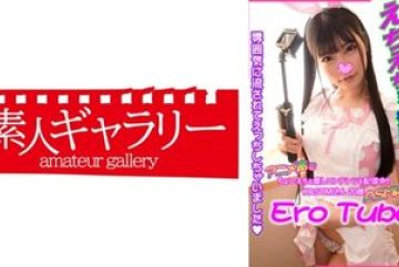 739ECBR-001 — 카스미: Mgs 비디오<Pre…