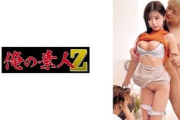 230ORECO-571 — Ayame-Chan 야동온라…