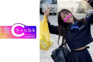 383NMCH-069 — 얼굴 공개 개인 촬영 면도한 …