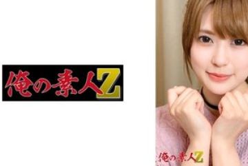 230OREH-031 — Satori-Chan 야동온라…