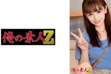 230OREH-030 — Haru-Chan 야동온라인