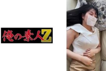 230OREMO-110 — 나카노 와드/피해자 H 야동…