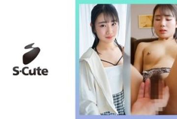 229SCUTE-1424 — 시온 22 경험이 거의 없…