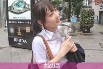 200GANA-2982 — 마지 난파, 첫 촬영. 20…