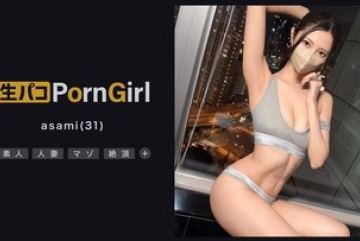 MAAN-977 — Ntr Hobby: 남편 앞에서 아…