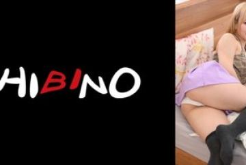 117NPH-050 — 츤데레 여동생의 무방비한 팬티샷…