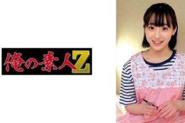 230ORECO-569 — 미코 선생님 야동온라인