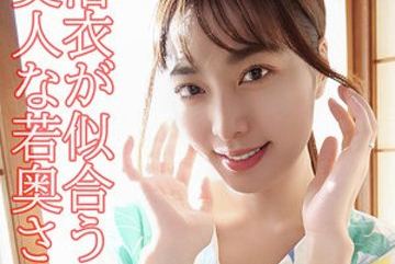 OREV-088 — Hiyori 야동온라인