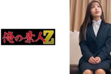 230OREMO-111 — 여대생 N 씨 가명 야동온라…