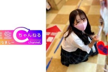 383NMCH-050 — 개인촬영 S형 여고생의 핸드잡…