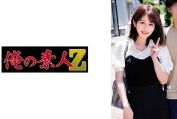 230ORECO-562 — 마이나 야동온라인