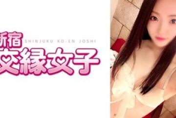 801FHMD-040 — 세나 2: Mgs 비디오<Pr…