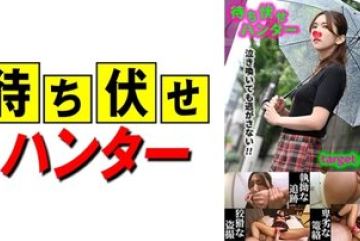 590MCHT-039 — 유리 매복남자의 더러운 행위 …