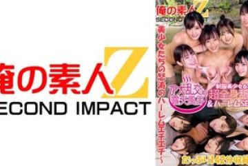 765ORECS-095 — 노천탕의 7P 대난교 & 교…