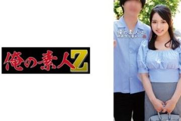 230ORECO-561 — 유리 야동온라인