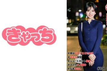 586HNHU-0104 — 개인 사진 촬영 픽업 #아름…
