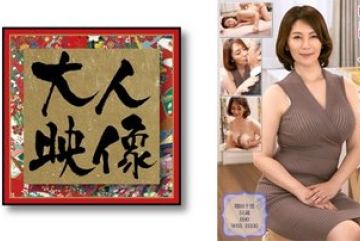 540OEM-009 — 동경하던 선생님과 재회해서 질내…
