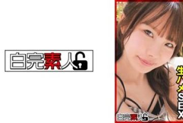 494SIKA-363 — 작은 가슴의 여자와 원시 섹스…