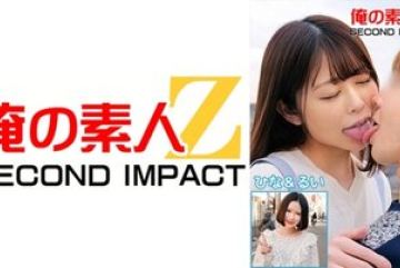 765ORECS-052 — 푸른 하늘 아래 첫 키스에 …