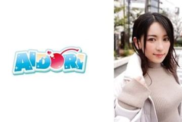 584AD-119 — 유리 야동온라인