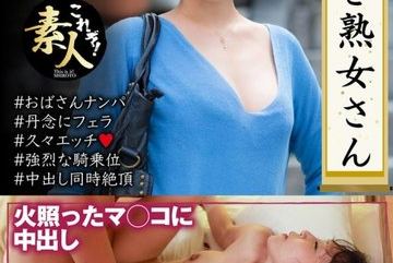 KRS-230 — 늦깎이 성숙한 여인을 보고 싶지 않으…