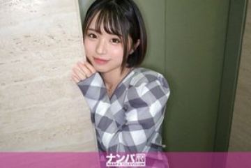 200GANA-3025 — 마지난파, 첫 촬영. 203…