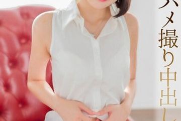 CRNX-115 — 4K 첫 Pov 크림파이 섹스 후지…
