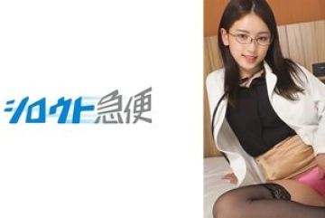380SQB-225 — 유리 2 야동온라인