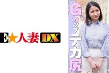 299EWDX-462 — 메이플 야동온라인