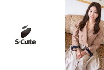 229SCUTE-1413 — 유아 야동온라인