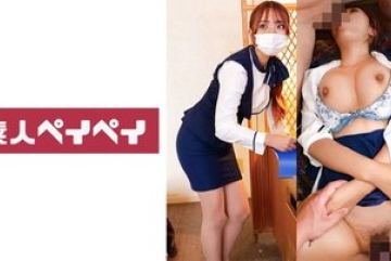 748SPAY-348 — 호텔 직원 W 야동온라인