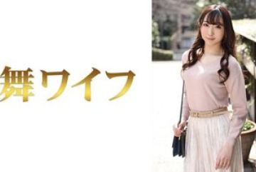 292MY-724 — 시라이시 카나코 1: Mgs 비디…