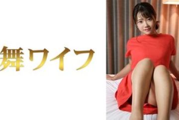 292MY-761 — Sankou Mei 2: Mgs …