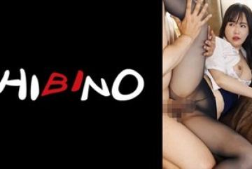 117NPH-068 — 출장 중이던 여직원이 검은색 팬…