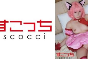 362SCOH-145 — 질내 사정 엄선된 미소녀 코스…