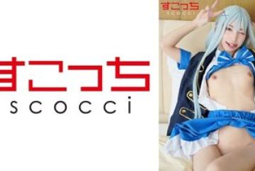 362SCOH-143 — 질내 사정 엄선된 미소녀 코스…