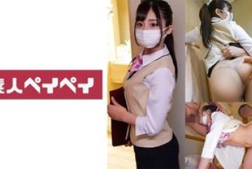 748SPAY-345 — 호텔 직원A 야동온라인