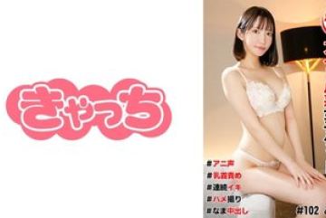 586HNHU-0102 — 개인 화보 촬영 픽업 #숨겨…