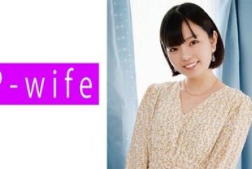 811PWIFE-914 — 유우카 야동온라인