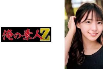 230ORECO-681 — Ritsu 야동온라인