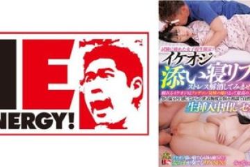 109IENFH-30001 — 시험에 지친 여학생만을 …